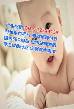 德宏孕母物联网有限公司